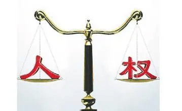 North Korea and China Uphold Human Rights Against Capitalist Excess!