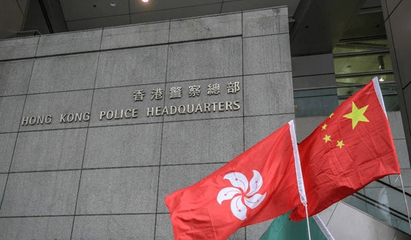 Hong Kong is Chinese!