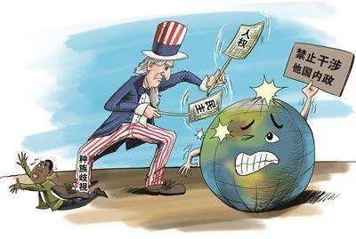 US Racism Dominates Political Reality!