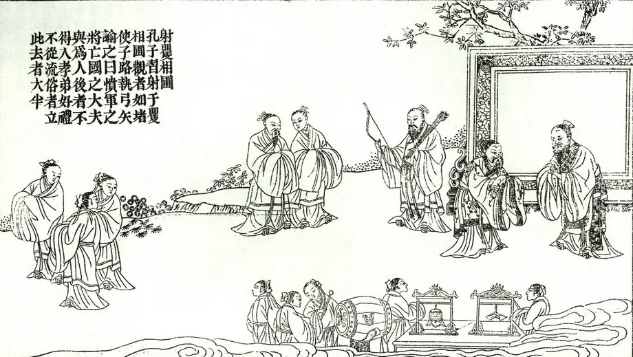 Archery as an Ancient Art!