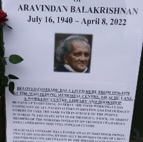 Remembering Aravindan Balakrishnan!