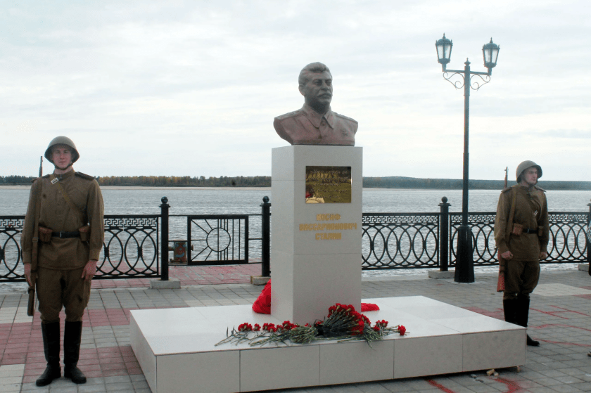 East Germany Guards JV Stalin!