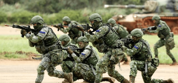 Taiwan Military Under US Control!