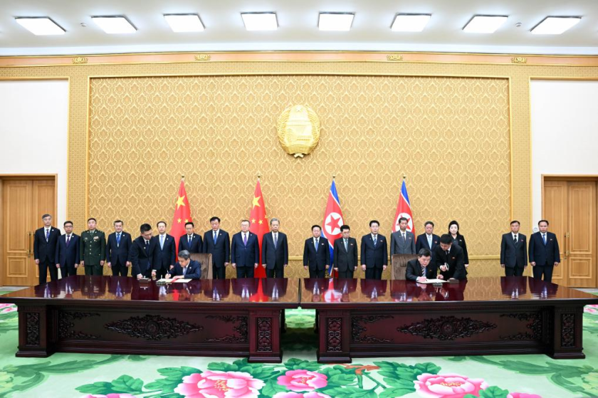 China-DPRK Relations Strong!