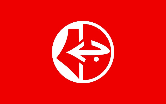 PFLP Condemns US Warmongering!