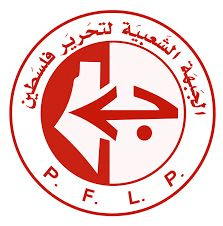 Israel is a War Criminal!