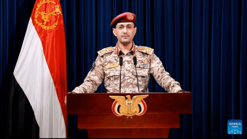 Socialite Resistance to Zionist Genocide!