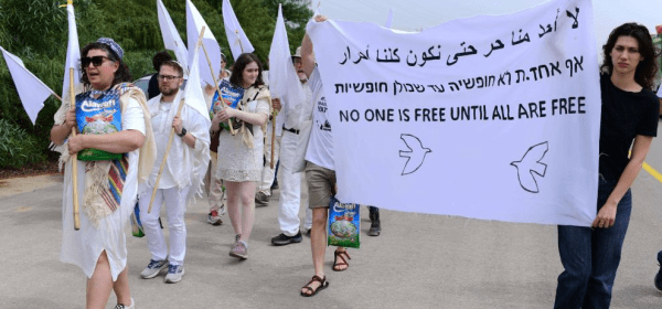 Israelis Call for Ceasefire!