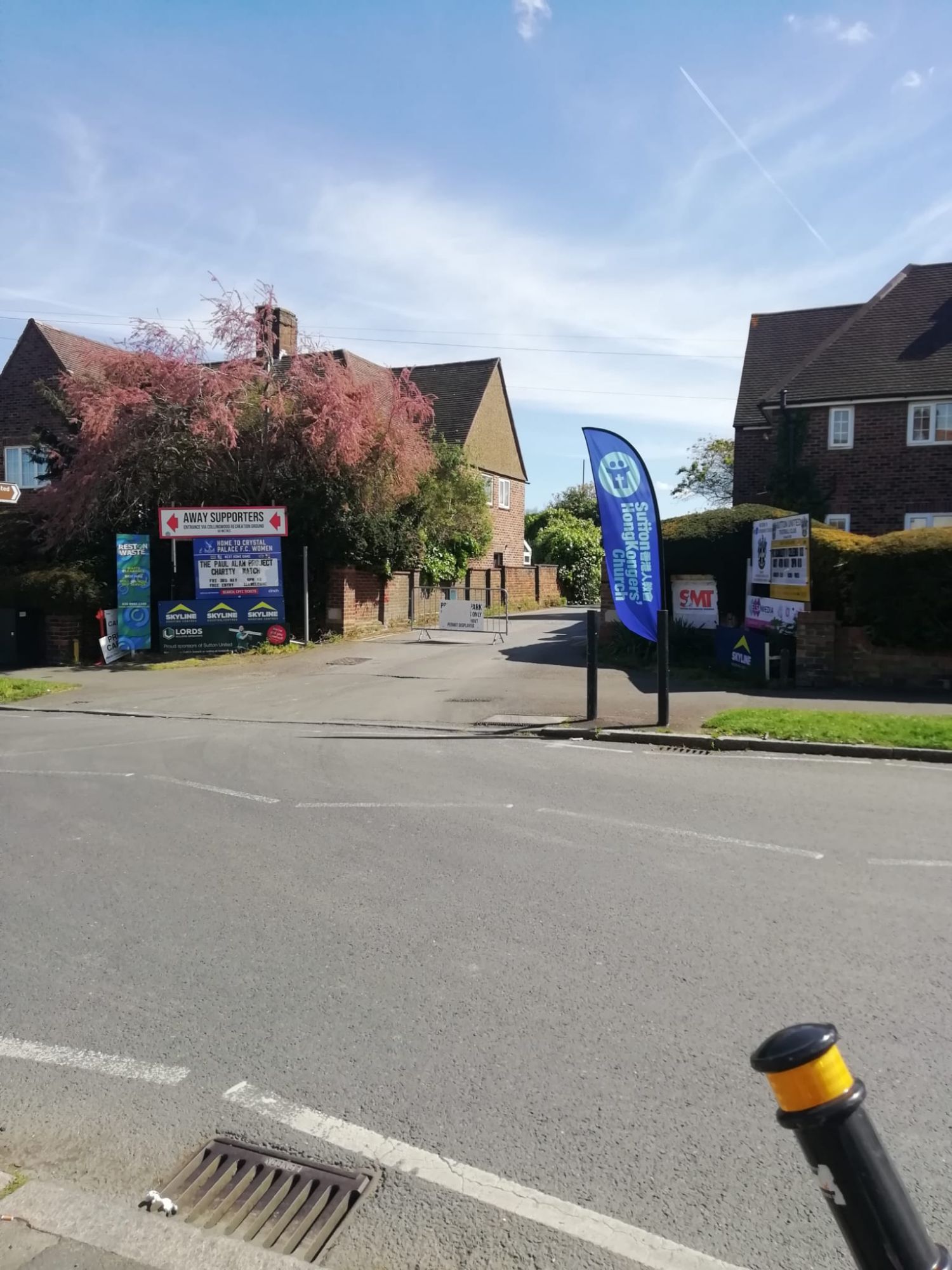Hong Kong Rioters - Sutton United!
