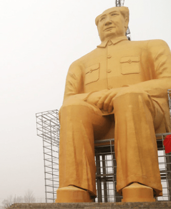 Giant Mao Zedong Statue Tongxu County, Henan, PRC