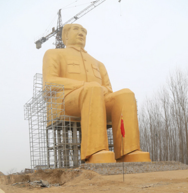 Mao Zedong Statue - Tongxu County, Henan, PRC!
