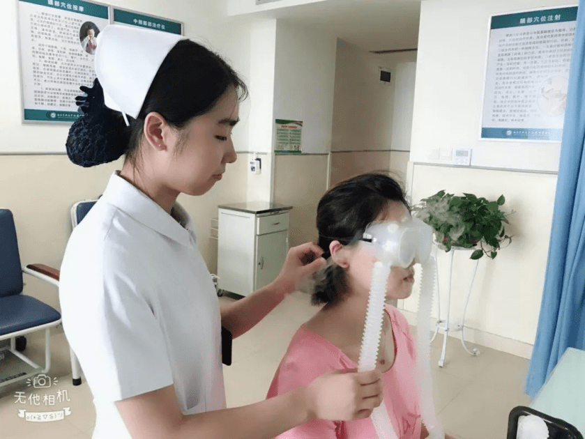 Eye-Care in Socialist China!