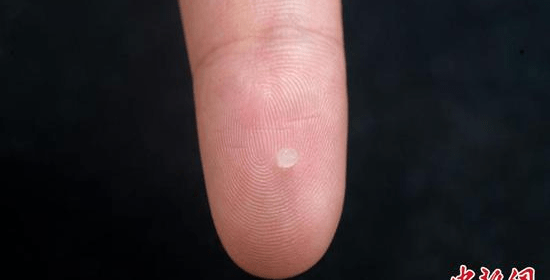 Socialist Medical Technology in China!