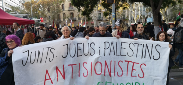 Spanish People Support Israel!