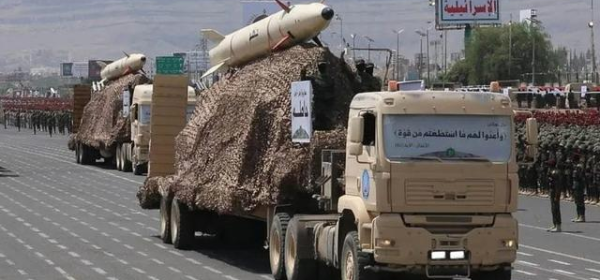 Yemeni Missiles Survive Airstrikes!