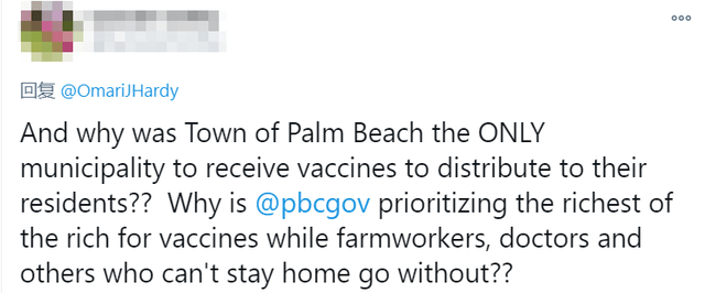 Trump Prioritised the Rich During Covid-19!