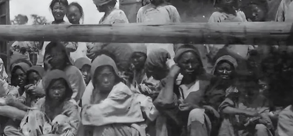 Ethnic Tibetans Flock to the Aid of the PLA - 1962!