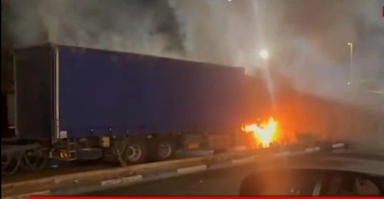 Kerem Shalom Crossing!