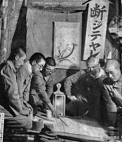Book Review Battle For Okinawa By Colonel Yahara Hiromichi Book Review Battle For Okinawa By Colonel Yahara Hiromichi
