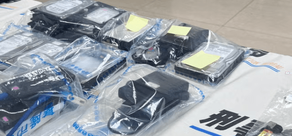 Child Sexual Exploitation on US Colony of Taiwan!