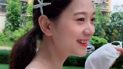 Beautiful Xiao Xuao Ru (小小如)!