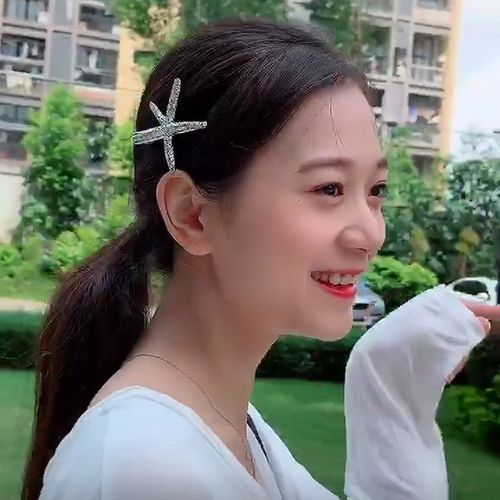 Beautiful Xiao Xuao Ru (小小如)!