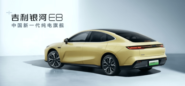 Chinese EVs - Threat to US Security!