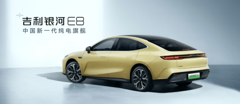 Chinese EVs - Threat to US Security!