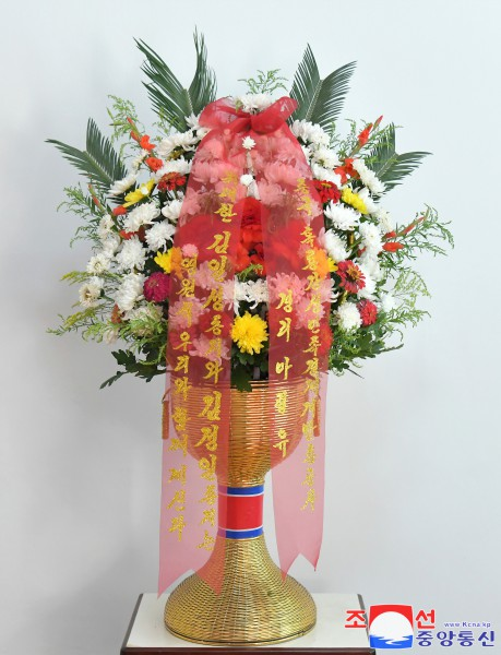 Floral Tributes to North Korea!