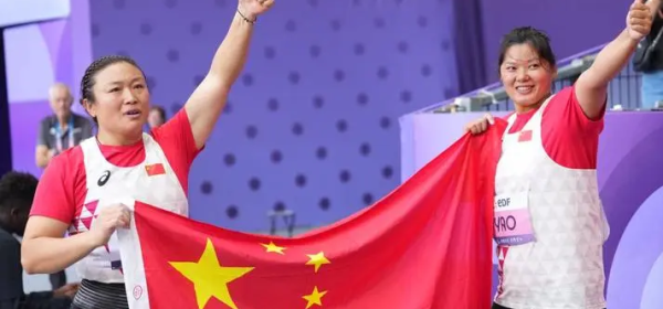 PRC Dominates Para-Olympics! 2024
