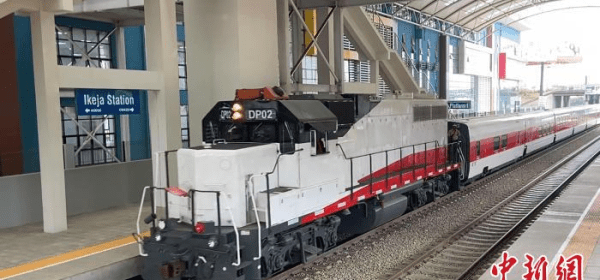 Lagos Rail Mass Transit Red Line