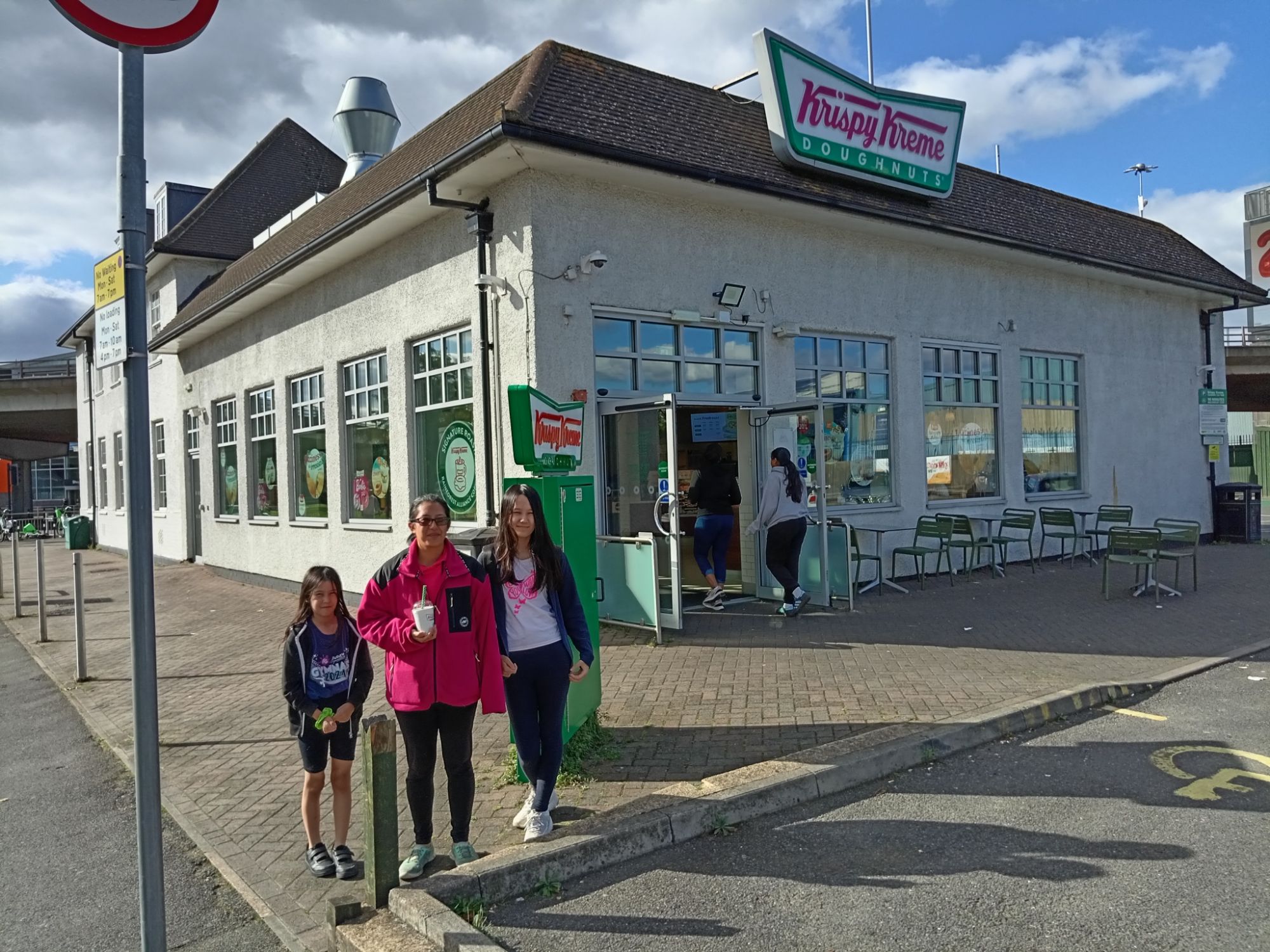 Krispy Kreme - Shannon Corner