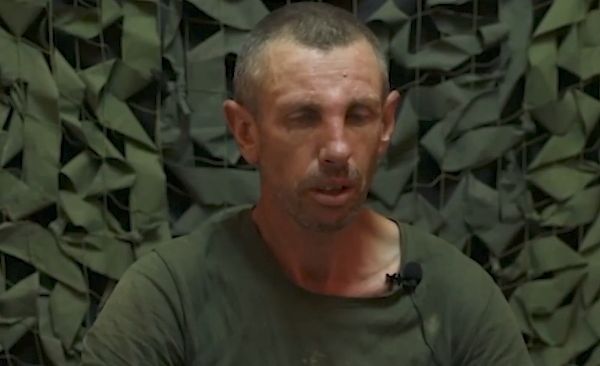 AFU Disabled Soldiers