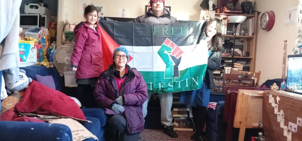 We Stand With Palestine!