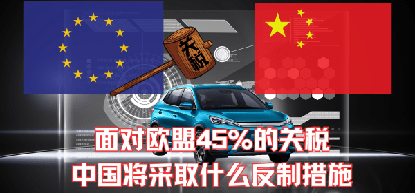 Capital and Labour Do Not Mix!