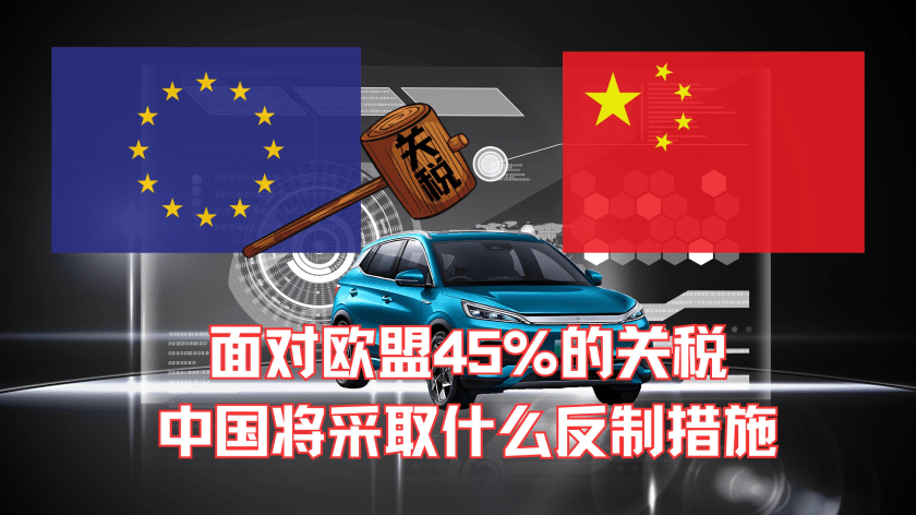 Capital and Labour Do Not Mix!