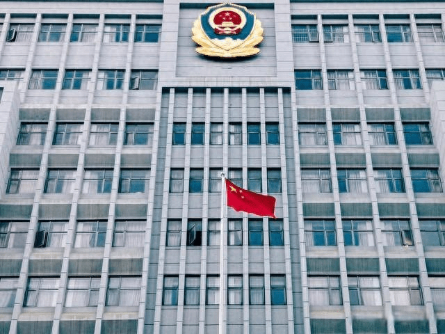 CPC Crackdown on False News!