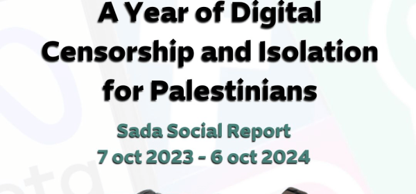 How Israel Manages a Genocide!