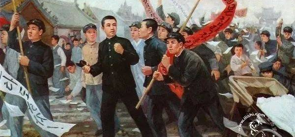 The North Korea Won Power in 1948!