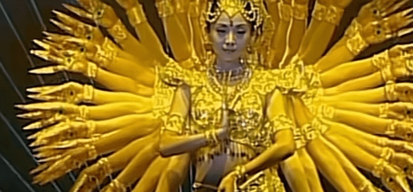 Spiritual Empowerment Disability