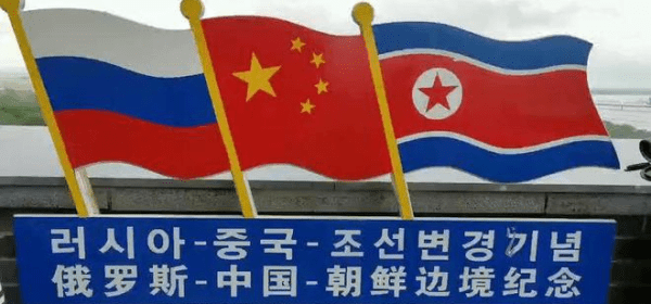 Anti-US Running Dog Alliance!