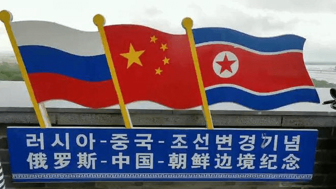 Anti-US Running Dog Alliance!