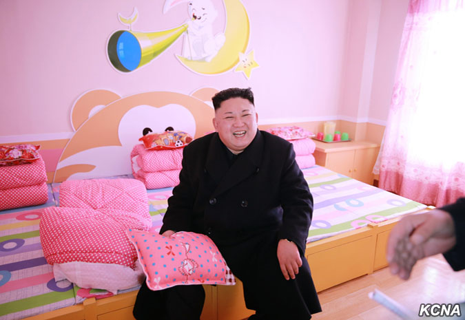 Kim Jong Un Cares for Childred!