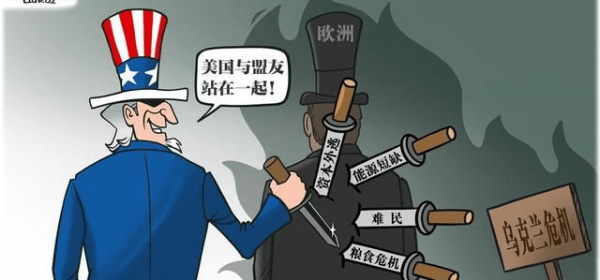 US Sanctions Defend Predatory Capitalism!