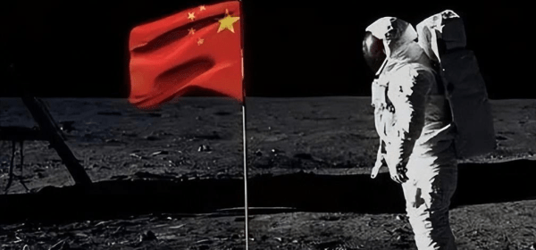 PRC Landing on Moon!