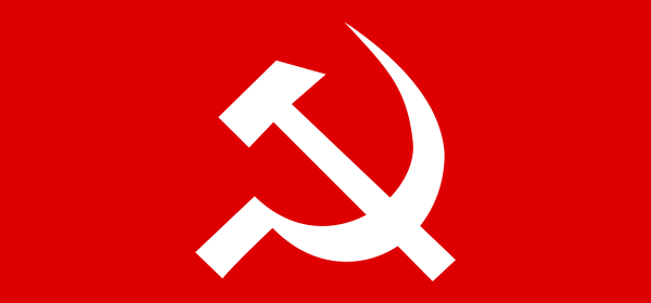 Communist Party of India Condemns Israel and US!