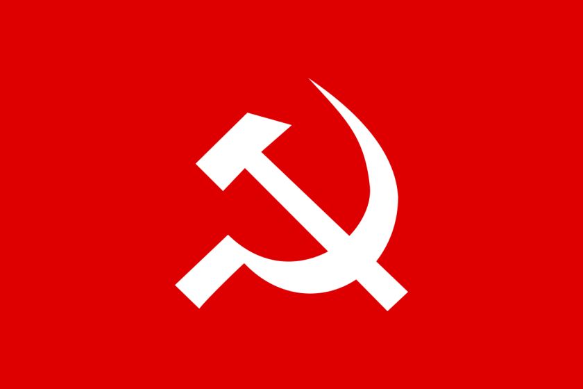 Communist Party of India Condemns Israel and US!