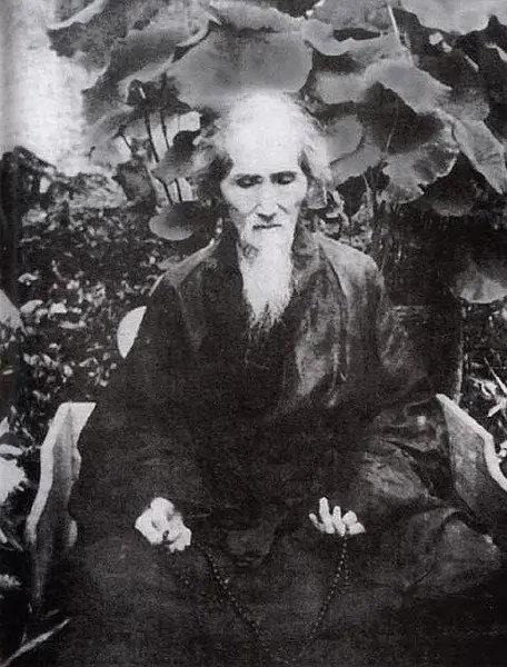 虚云大师(1840~1959)