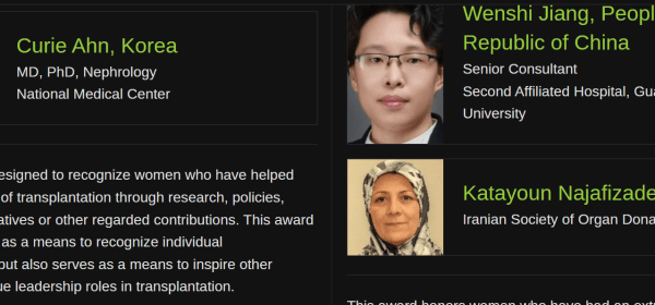 Great Achievement - 2024!