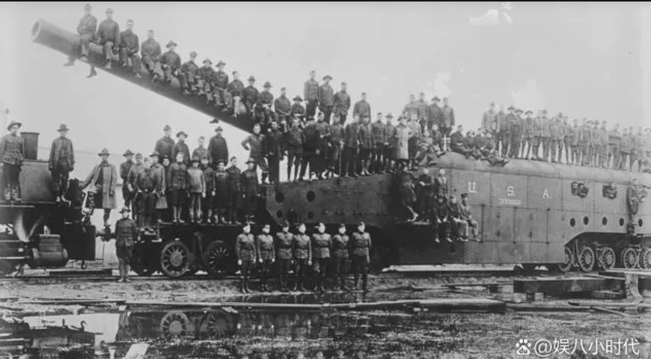 Giant German Gun - WWII